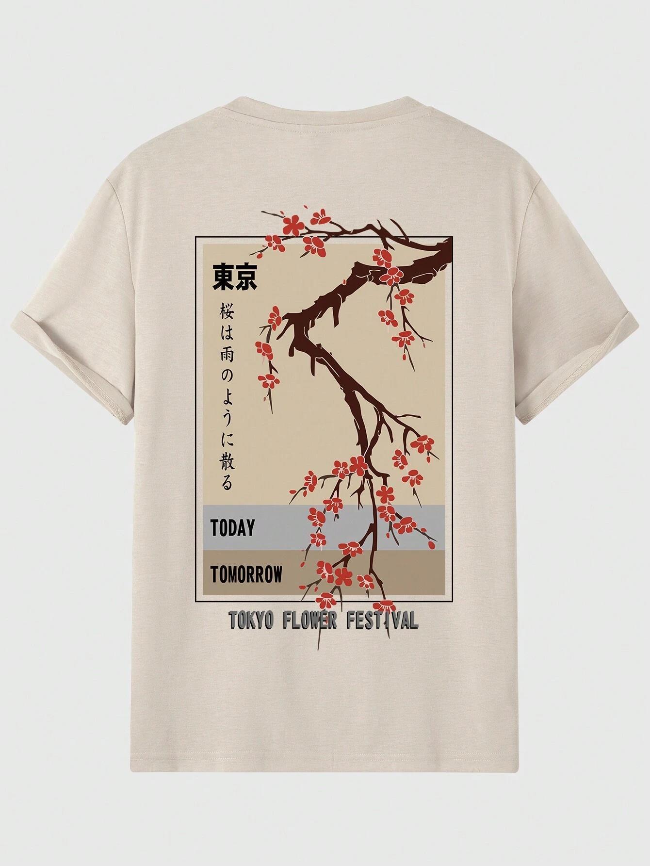 Today Tomorrow Tokyo Flower Festival Cotton T-Shirt