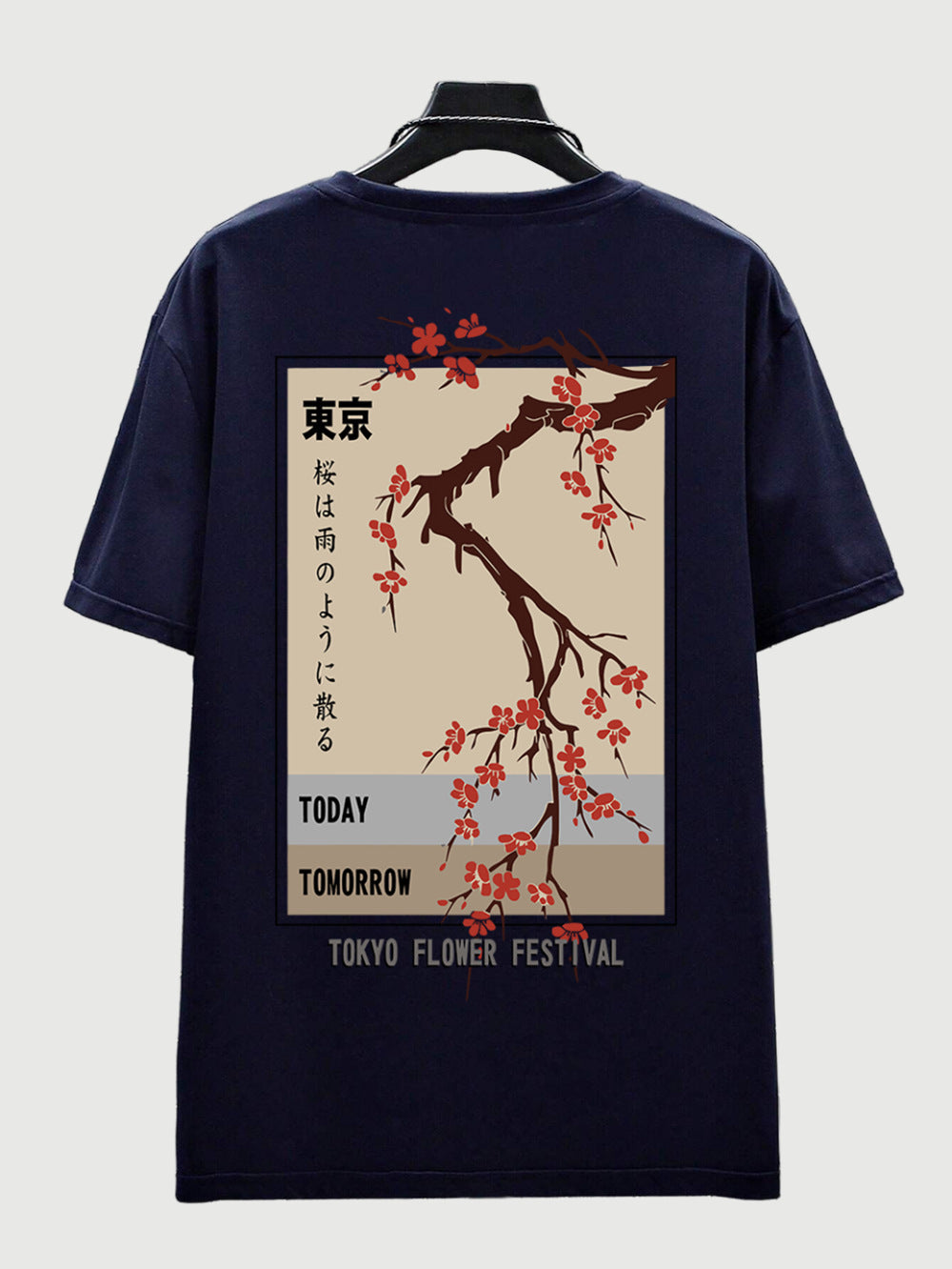 Today Tomorrow Tokyo Flower Festival Cotton T-Shirt
