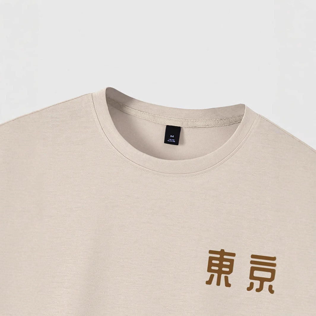 Today Tomorrow Tokyo Flower Festival Cotton T-Shirt