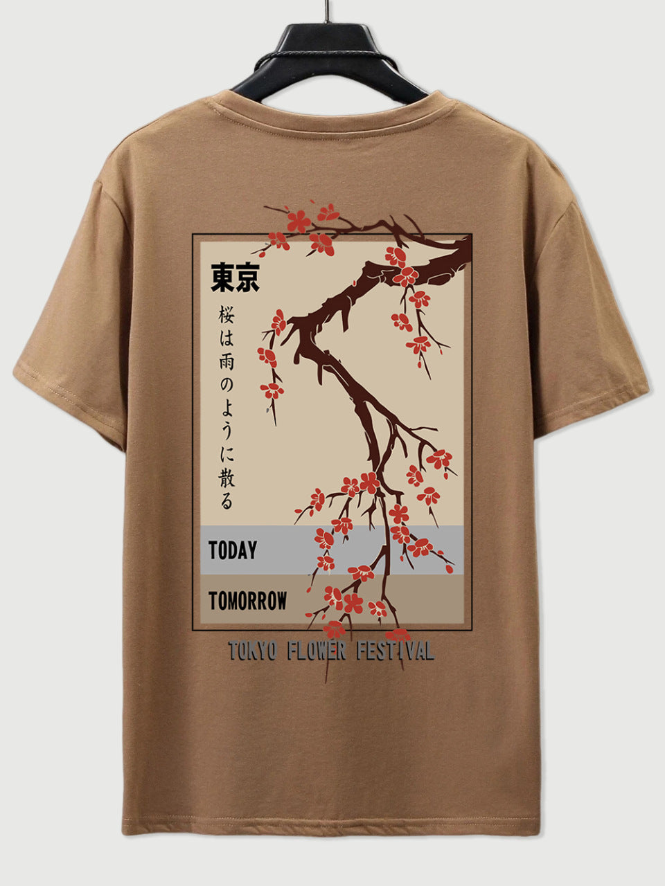 Today Tomorrow Tokyo Flower Festival Cotton T-Shirt